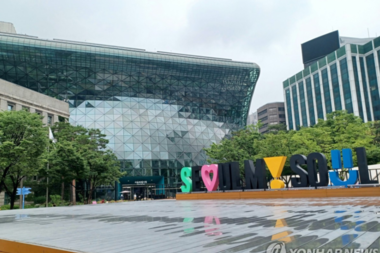 서울시, 지주택조합 118곳 대상 전수조사 550건 적발