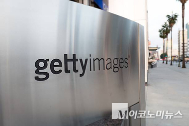 [IT 소식 톺아보기- 11월 2주차] 게티이미지, AI 소송에서 ‘상표권 침해’ 인정...일본 아스쿨, 랜섬웨어 피해