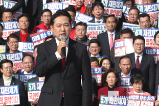 「M포토」 ‘대장동 항소 포기’ 규탄대회 연 국민의힘