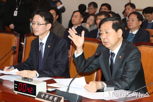 「M포토」 법사위 출석한 구윤철 부총리