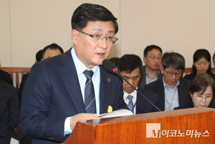 「M포토」 기후노동위 출석한 김성환 장관