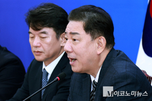 김병기 “정치 검사들의 ‘실체’ 만천하에 드러나도록 하겠다”