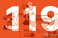 수능 시험장 안 나타난 학생...한강 수색 소동까지