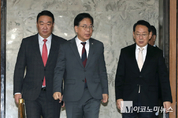 「M포토」 원내대책회의 참석하는 송언석 원내대표