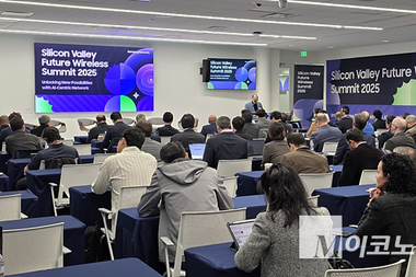 ‘AI 네트워크가 여는 새로운 가능성’...삼성, 6G 통신 혁신 청사진 제시