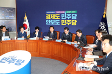 與, 한미 팩트시트 결과 발표에 “한미동맹 한 단계 격상시킨 협상 타결”