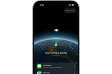 [IT 소식 톺아보기- 11월 3주차] 애플, 아이폰 위성기능 개발 중...일본, AI 등 17개 전략산업 경쟁력 강화안 발표