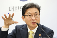 금융위원회, 150조 국민성장펀드 본격 가동