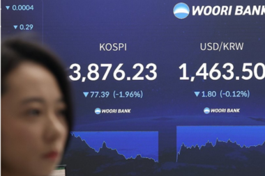 AI 버블 공포 확산...韓·美 증시 급락에 변동성 지수 폭등