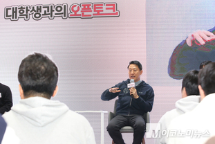 「M포토」 오세훈, 대학생과 ‘오픈토크’