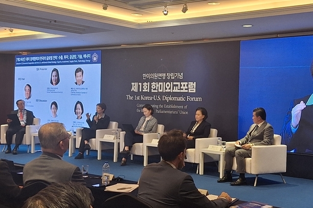 [이슈]한미외교포럼, 팩트시트·원전협정 개정·원잠연료 등 3대 과제...美 의회 설득 의지 드러내