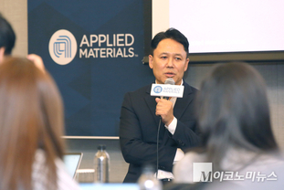 「M포토」 어플라이드 ‘AI 성능 가속화’ 위한 신제품 발표 기자간담회