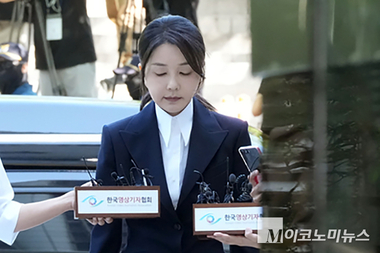 김건희, 사법 리스크 ‘계엄 시도’ 핵심...진보당 “철저히 규명해야”