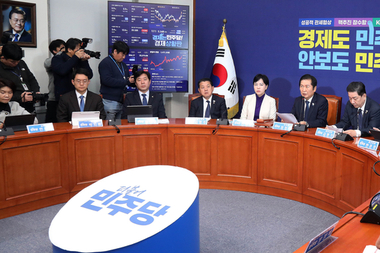 법원, YTN 매각 취소 판결...與 “尹 정권, 언론 장악 실체 드러나”