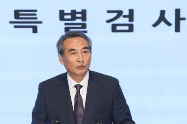 특검 “김건희, 국정 개입 사실 확인···국가 공적시스템 크게 훼손"