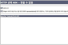인하대, 랜섬웨어 그룹 건라 공격 받아...해커 “650GB 탈취” 주장