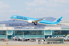 대한항공 납품업체 해킹...임직원 개인정보 3만여건 유출돼