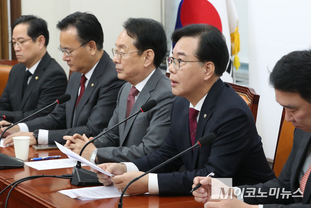「M포토」 원내대책회의에서 발언하는 송언석 원내대표