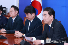 '특혜·비위' 의혹 김병기 민주당 원내대표직 전격사퇴