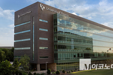 [IT 소식 톺아보기- 12월 1주차] 미국 피닉스대, 해킹 피해 사실 공개...일본 '가이카쓰 CLUB' 해킹한 고교생 체포