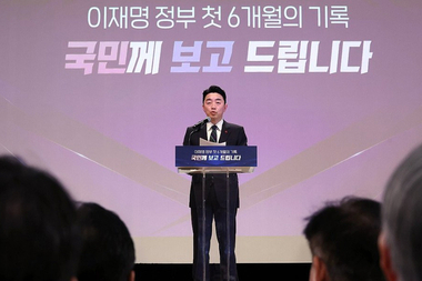 대통령실, 李정부 6개월 “국가 정상화·국정쇄신”...여야 엇갈린 반응