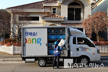 쿠팡 피해자, 美 본사 상대로 ‘징벌적 손배’ 집단소송 추진한다