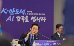 [기획] 대한민국의 핵심산업 K-반도체···초강대국 전략은?