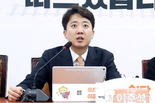 이준석, 통일교 정치자금 관련 거대 양당에 “특검 제안”