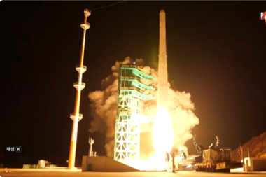 우주항공청, 2026년 업무계획 발표…재사용 발사체·첨단위성 개발 확대