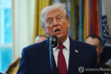 트럼프 "베네수 정권, 테러단체 지정...오가는 제재대상 유조선 봉쇄“