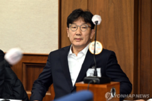 ‘통일교 1억' 수수 혐의 권성동 징역 4년 구형..."종교 결탁, 헌법가치 훼손"