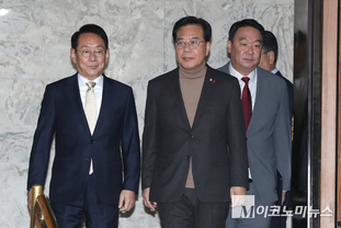 「M포토」 원내대책회의 참석하는 국민의힘 원내지도부