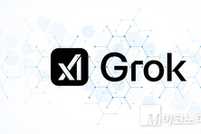 [IT 소식 톺아보기- 12월 3주차] AI 챗봇 그록, 濠 총격 사건 오보 퍼뜨려...일본 AI 분야에 1조엔 투자 검토 발표