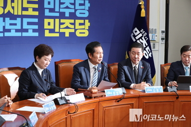 민주, 내란전담재판부 설치법 당론 채택···대법원 개입 여지 완전 차단