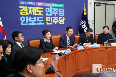 與 ‘통일교 특검’ 요구 전격 수용...野 “지체 없이 협상해야”