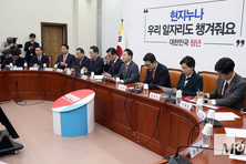 北, 핵잠 건조 현장 공개···국힘 "정부, 실효적인 로드맵 제시하라"