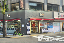KT, 위약금 해지 사흘간 3만명 이동...SKT로 70 쏠려