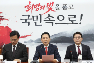 「M포토」 최고위에서 발언하는 장동혁 대표