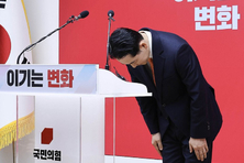 장동혁 “비상계엄, 잘못된 수단” 사과...민주 “철 지난 사과”