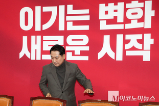 「M포토」 최고위 참석하는 장동혁 대표