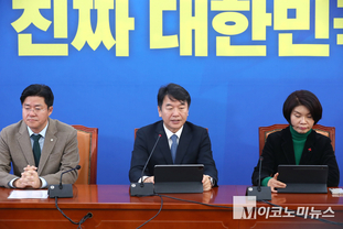 「M포토」 발언하는 문진석 민주당 원내대표 직무대행