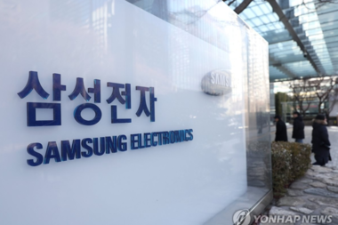 삼성전자 개인 투자자 이번주 3조원 가까이 샀다...'빚투' 역대 최대