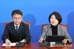 「M포토」 발언하는 한정애 정책위의장