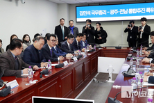 김민석, 조만간 ‘광주·전남 통합’ 지원 특례 등 발표