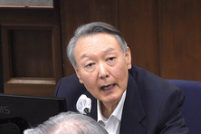 尹, ‘체포 방해’ 등 8개 혐의 1심에서 '징역 5년' 선고