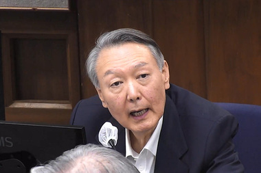 尹, ‘체포 방해’ 등 8개 혐의 1심에서 '징역 5년' 선고