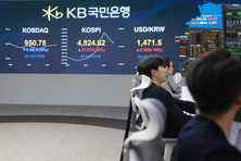 코스피, 11거래일 연속 최고치 경신...4800선 돌파