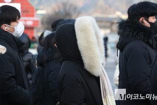 「M포토」 추워도 너무 추워! 눈 만 빼꼼...