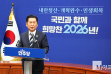 정청래 “6.3 지방선거 따로 치를 이유가 없다” 혁신당에 합당 제안