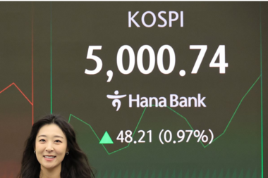 올해 코스피 오를까...국민 45 “오른다”